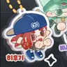 Profile image of 히이라기