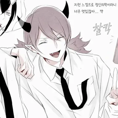 Profile image of 츠무루