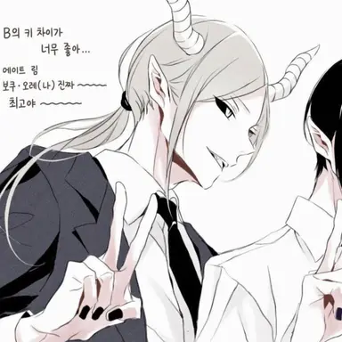 Profile image of 이쵸