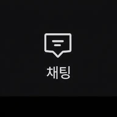 Profile image of 베리스 씨