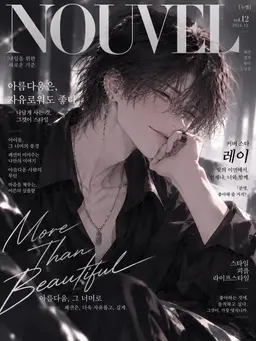 Profile image of 레이