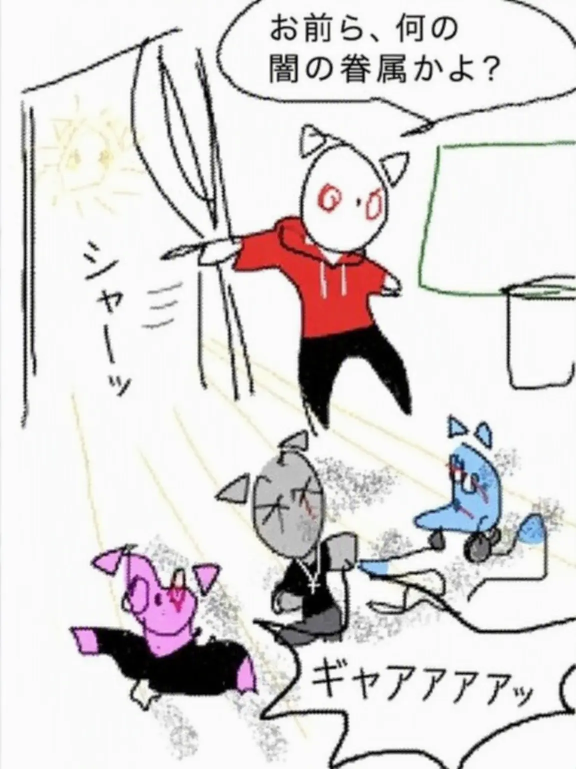Tlqkftlqkftlqkftltltltltl의 バカな友人たち.....(アーバンロア)