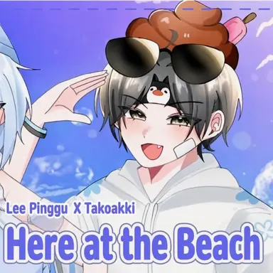 Profile image of Lee Pinggu