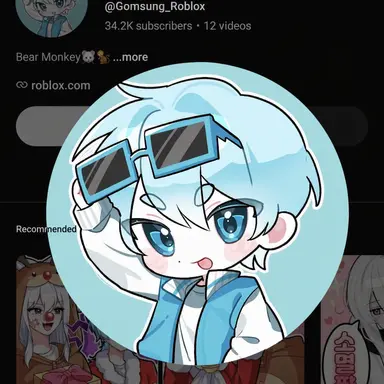 Profile image of Gomsung