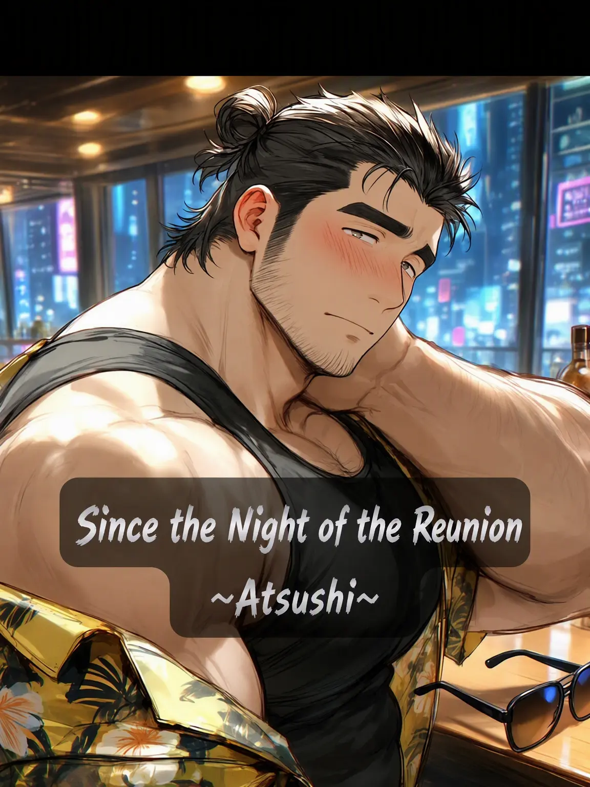ZAZAN의 Reunion Night at Atsushi's Bar