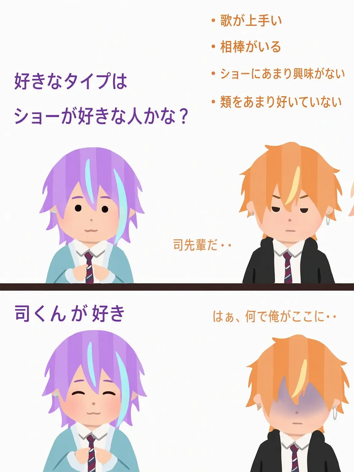 maoma0의 削除不可能