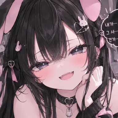 Profile image of 유키