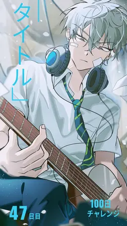 Profile image of ティル