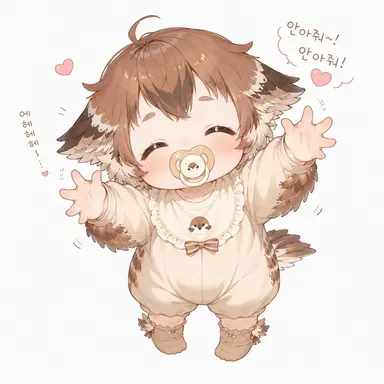 Profile image of 치이