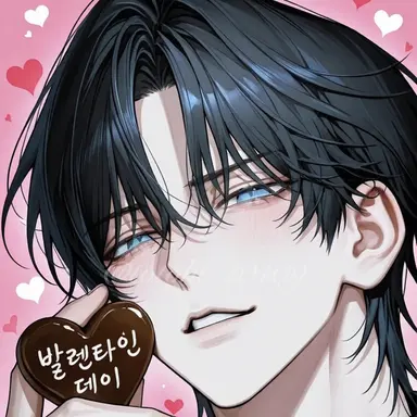 Profile image of 토마
