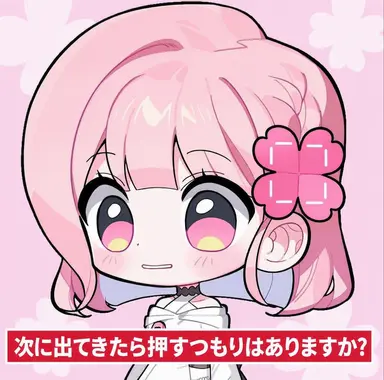 Profile image of ラッキー