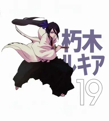 Profile image of 朽木ルキア