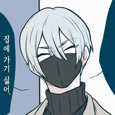 Profile image of 아카츠키 효가