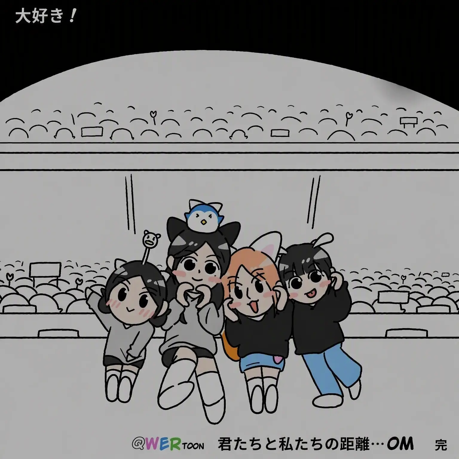 SicklyLatch6637의 QWER