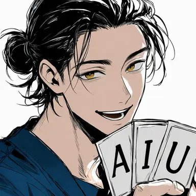 Profile image of Suito