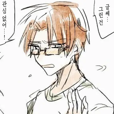 Profile image of 퍼시