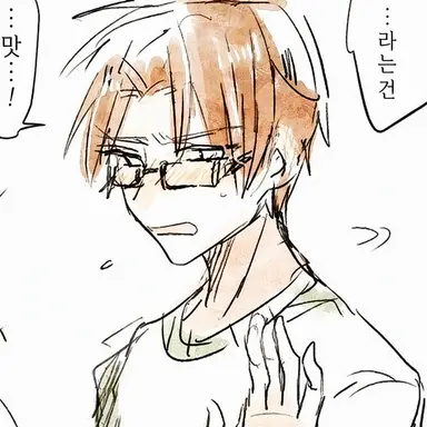 Profile image of 퍼시