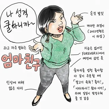 Profile image of 모브코