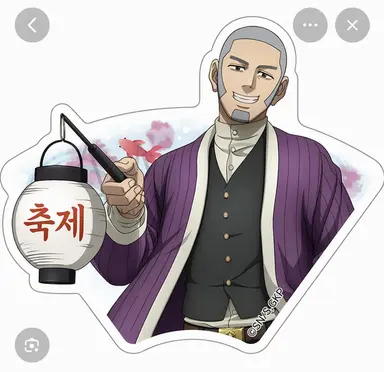 Profile image of 시라이시 요시타케