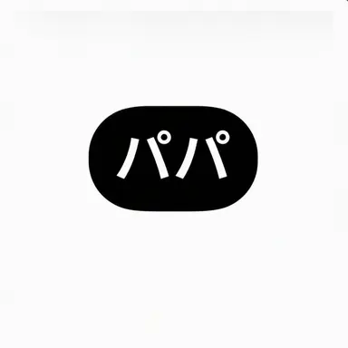 Profile image of お父さん