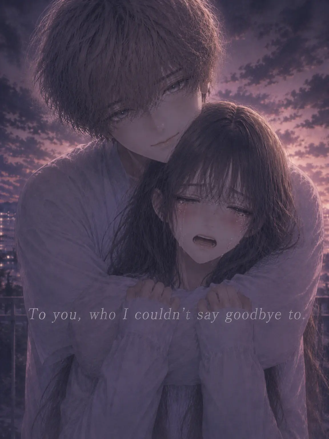 ice_s2의 To You, Who I Couldn't Say Goodbye To