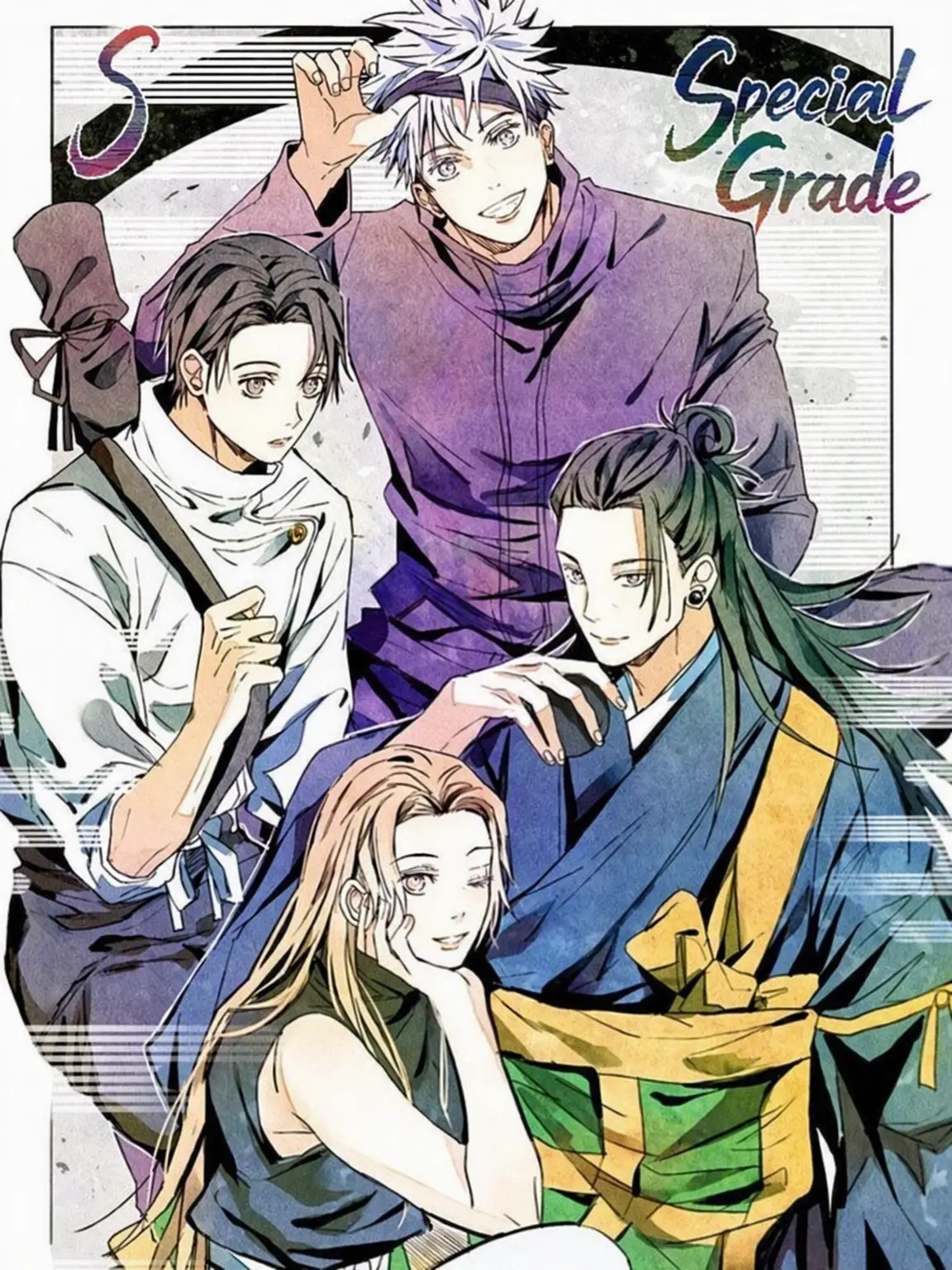 pokekaranotami의 'We're Special Grade, After All.'