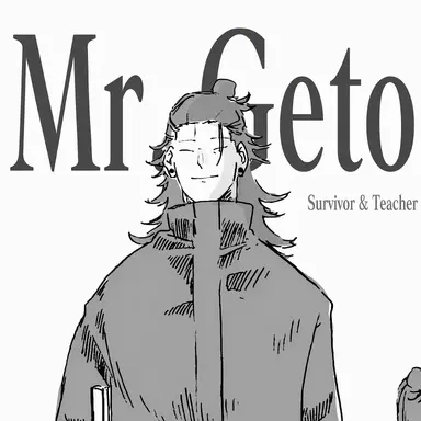 Profile image of Suguru Geto