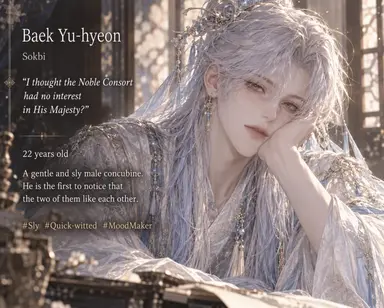 Profile image of Baek Yu-hyeon