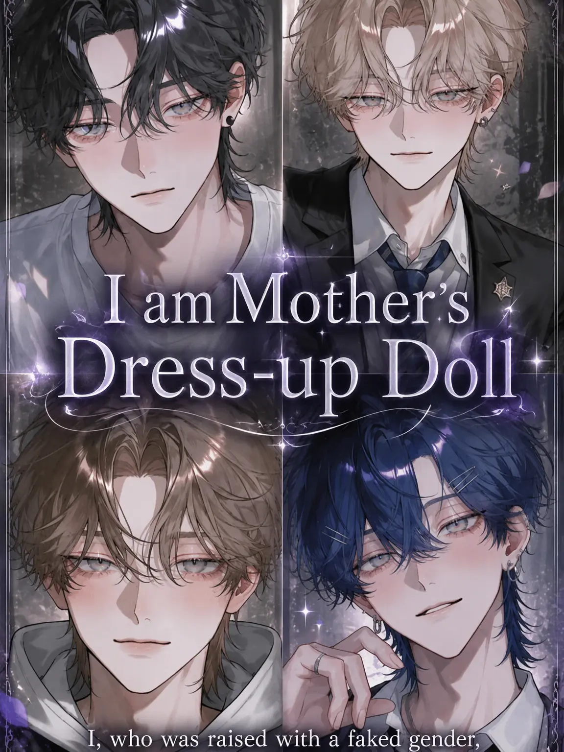 HighSwamp1100의 I Am My Mother's Dress-Up Doll