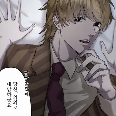 Profile image of 패리스톤