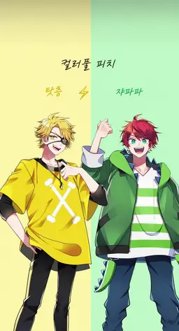 Profile image of 탓츠