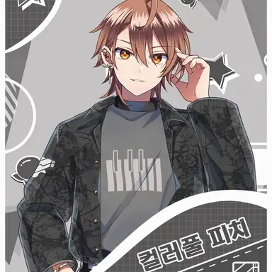 Profile image of 우리