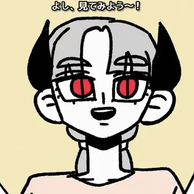 Profile image of モフ