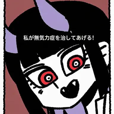 Profile image of ベエル