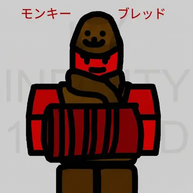 Profile image of モンキーブレッド