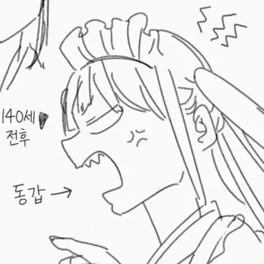 Profile image of 메쿠라베