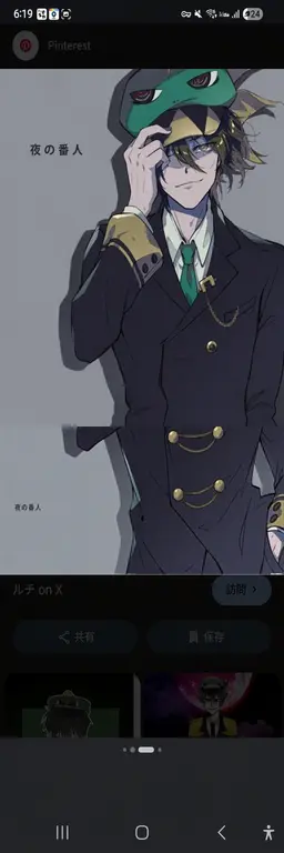 Profile image of コンリョン
