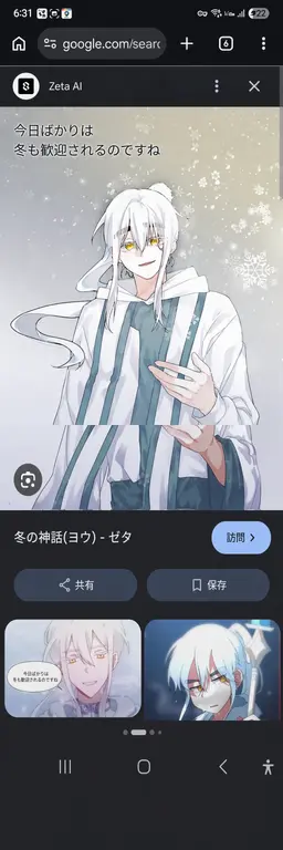 Profile image of カクビョル