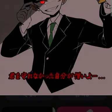 Profile image of コンリョン