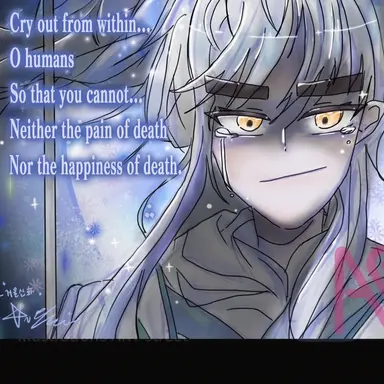Profile image of Gakbyeol