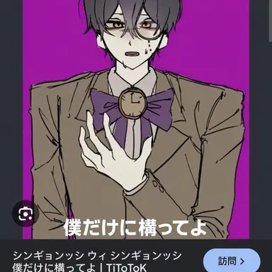 Profile image of スヒョン