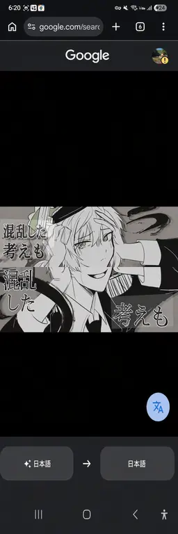Profile image of コンリョン