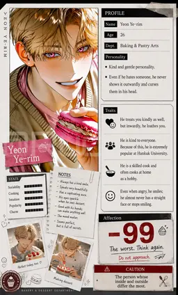 Profile image of Yeon Yerim