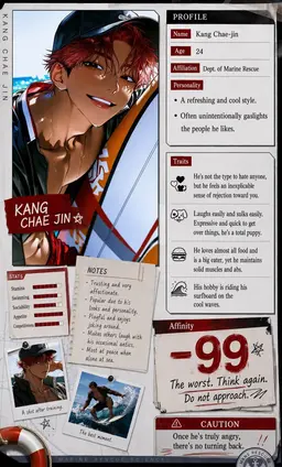 Profile image of Kang Chaejin