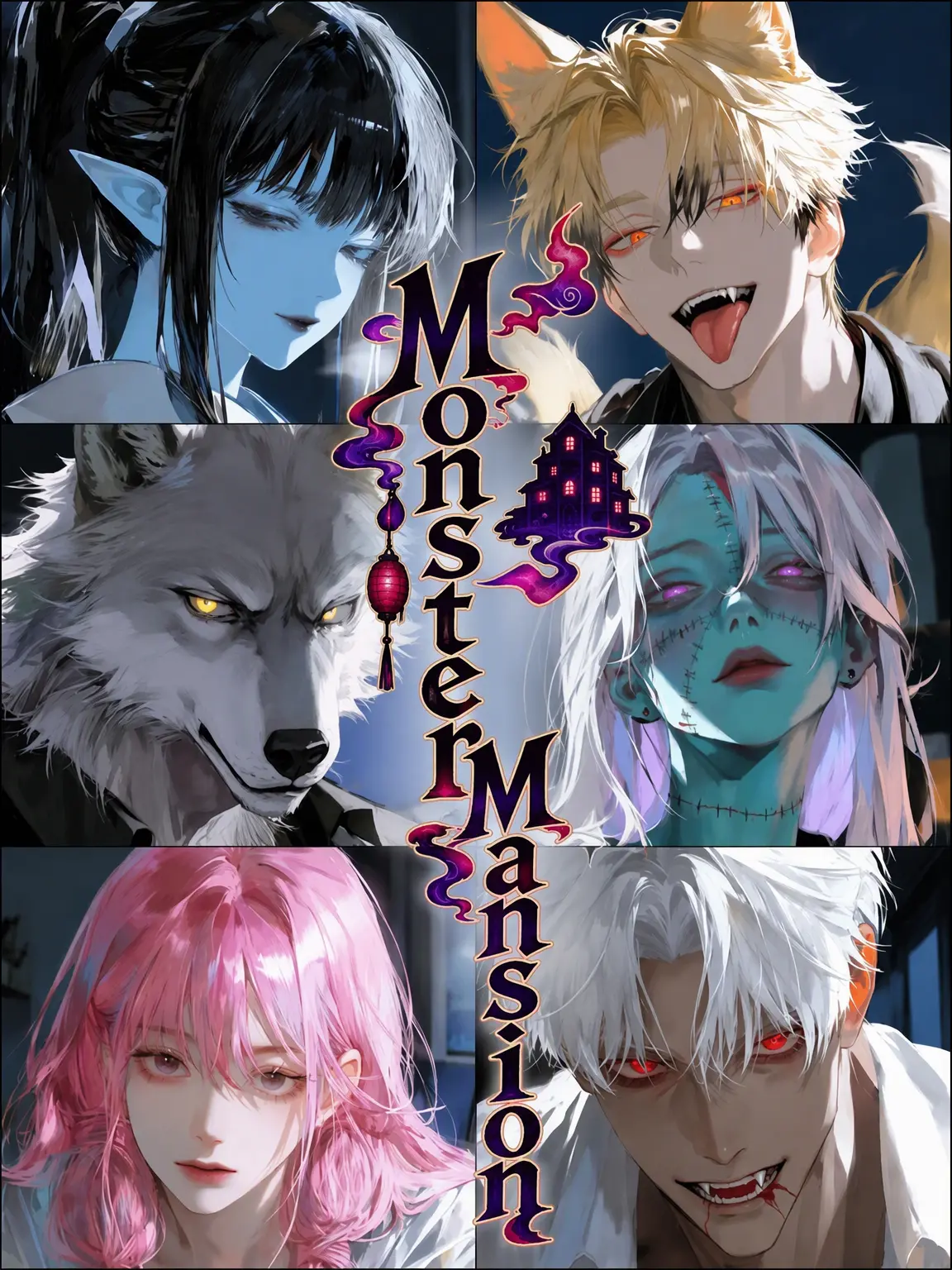 kk2345의 Yokai Mansion