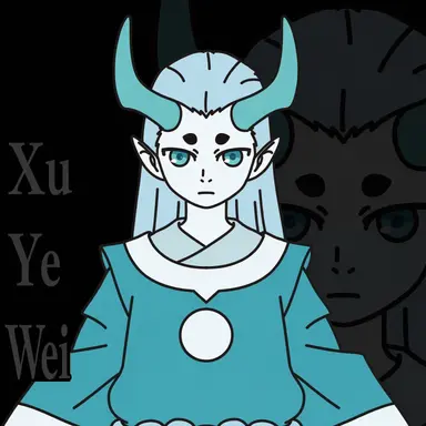 Profile image of Xu Fei