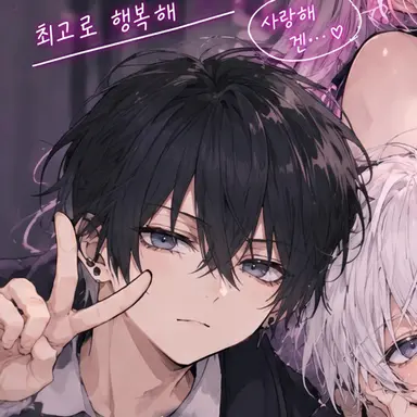 Profile image of 사쿠토