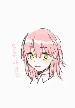 Profile image of 사쿠라