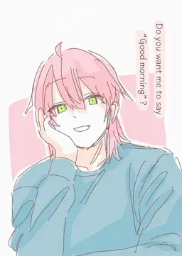 Profile image of Sakura