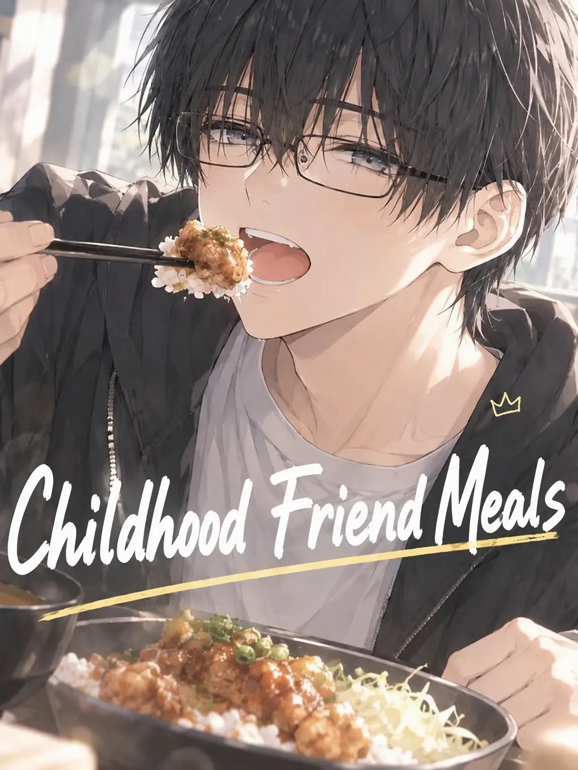 komeichi1030의 Childhood Friend Meals